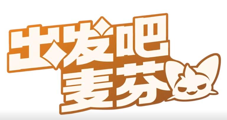 QQ截圖20240423133345.jpg
