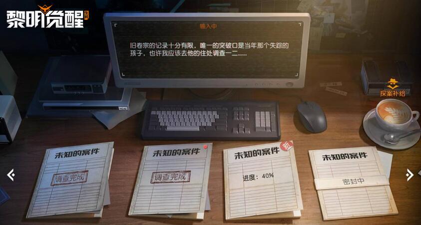 QQ截圖20240425154107.jpg