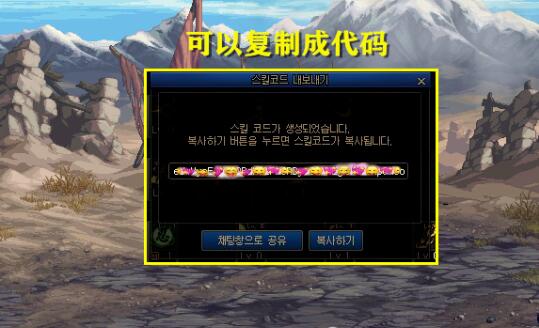 QQ截圖20240229095144.jpg