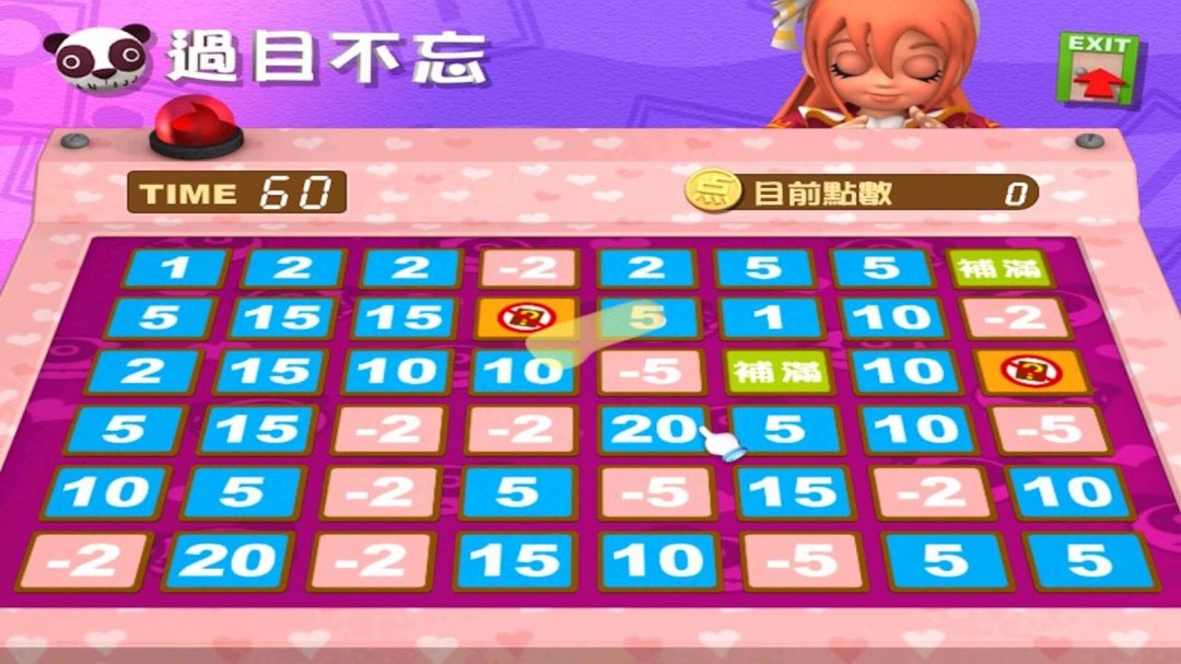 光譜大富翁作品《香港地產(chǎn)王》Steam頁(yè)面上線，年內(nèi)發(fā)售！