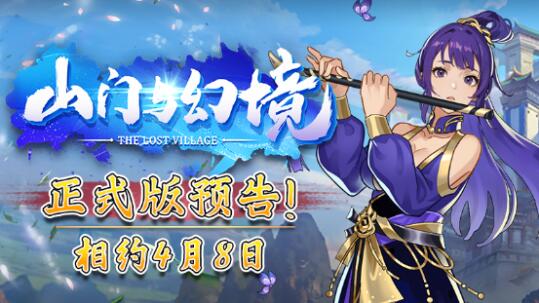QQ截圖20240316090712.jpg