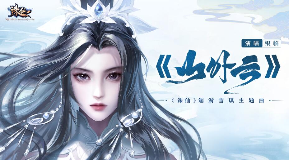 QQ截圖20240517135541.jpg