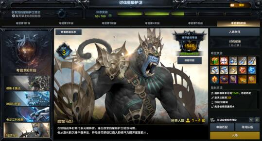 QQ截圖20240302095127.jpg