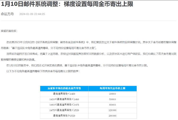 QQ截圖20240320163326.jpg