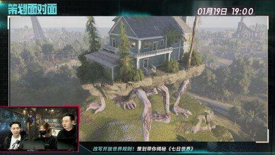 QQ截圖20240122131254.jpg