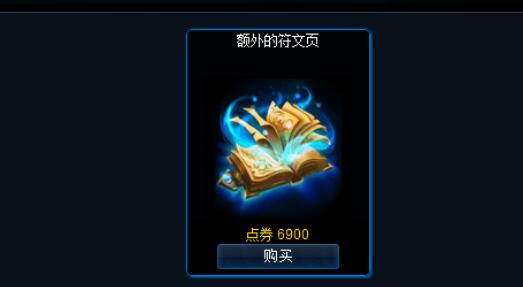 QQ截圖20240116132923.jpg