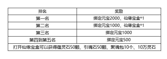 QQ截圖20240115131655.jpg