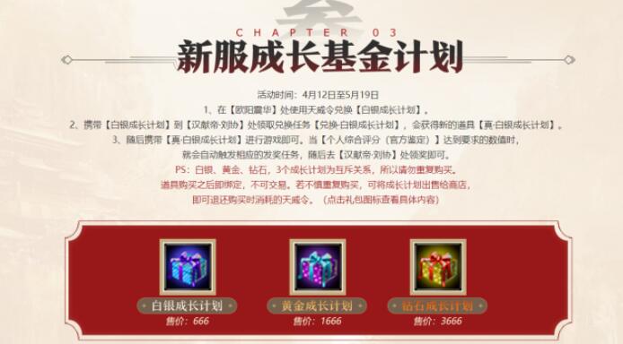 QQ截圖20240403142801.jpg