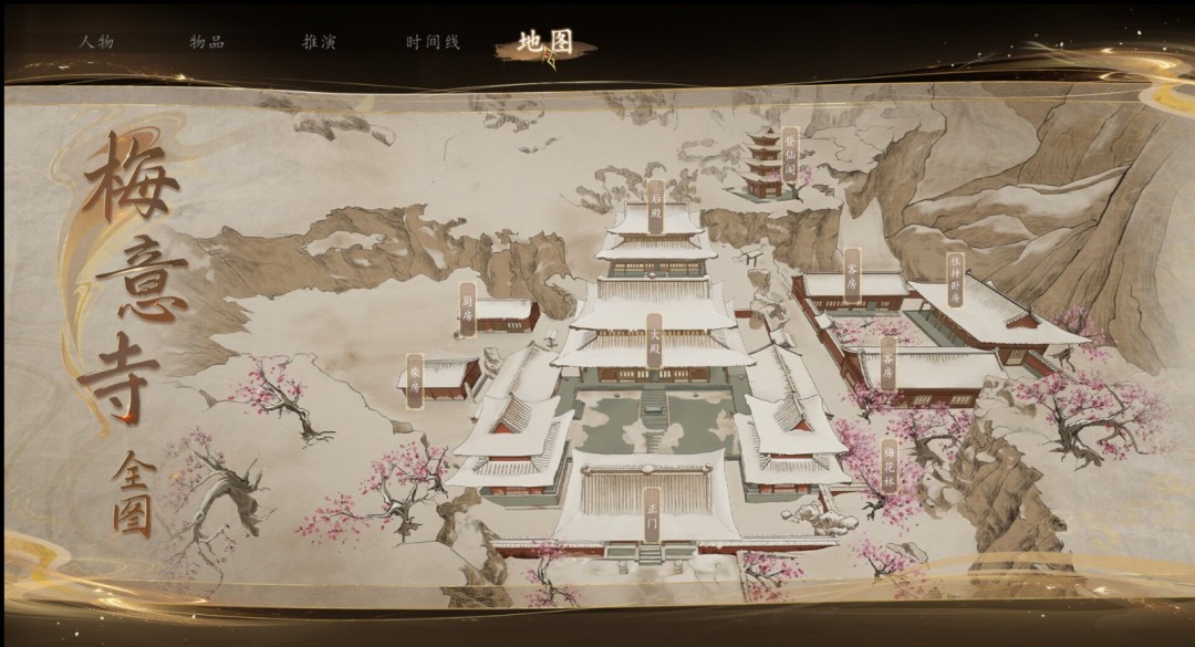3D古風(fēng)懸疑探索游戲《火起雪中寺》Steam頁(yè)面上線，年內(nèi)發(fā)售！