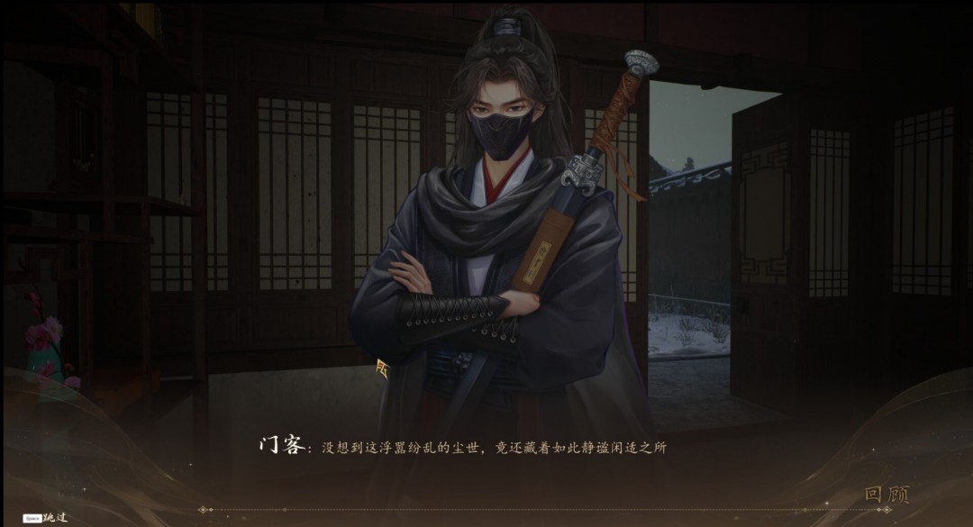 3D古風(fēng)懸疑探索游戲《火起雪中寺》Steam頁(yè)面上線，年內(nèi)發(fā)售！