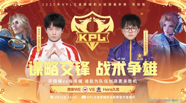 QQ20250222-140735.jpg