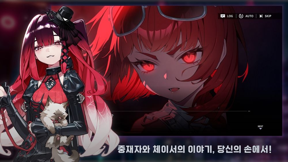 都市奇幻世界二次元RPG《CHASERS》上線韓國(guó)！