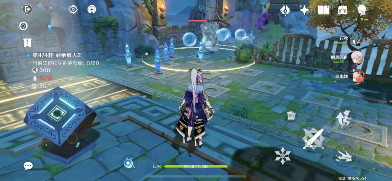 原神釣魚誘餌怎么獲得