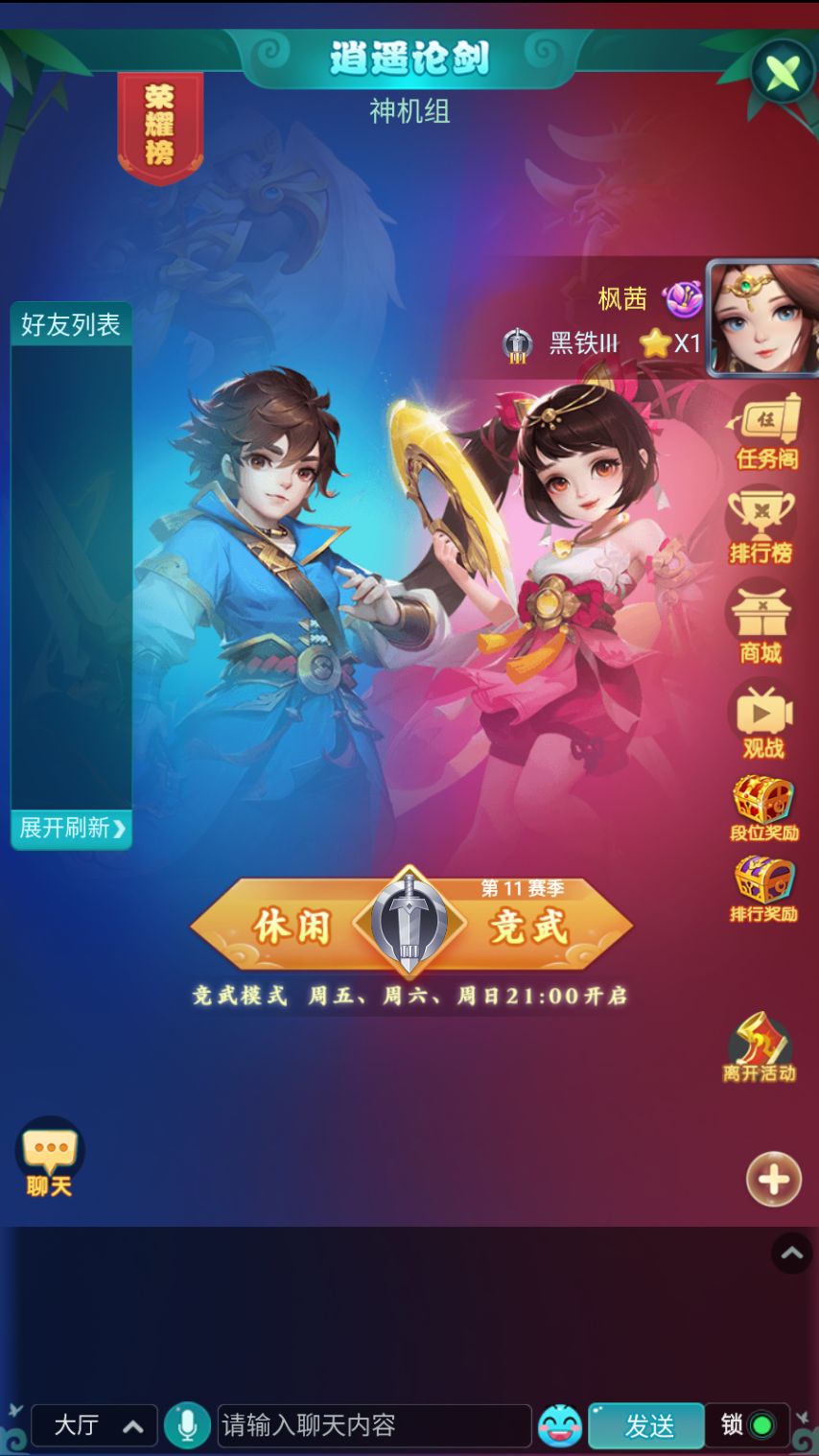 2.png