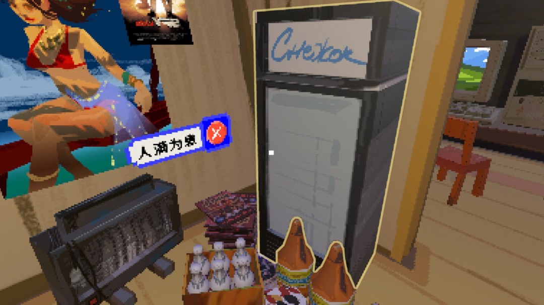 復(fù)古風(fēng)格模擬游戲《列寧街小攤》Steam頁面公布，年內(nèi)發(fā)售！
