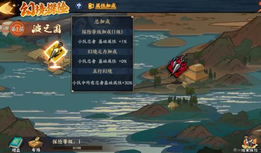 QQ截圖20240318154735.jpg