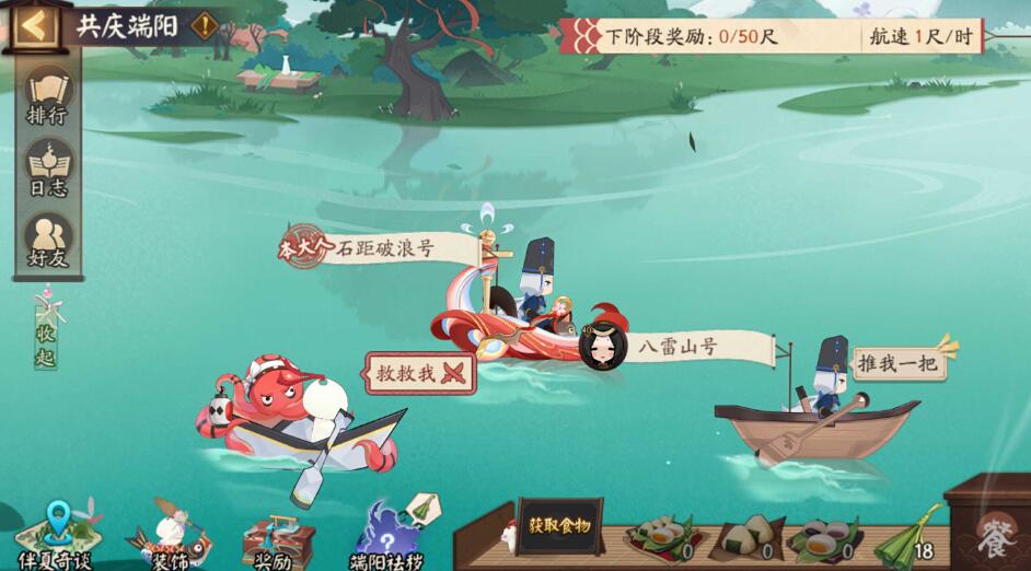 QQ截圖20240601113415.jpg