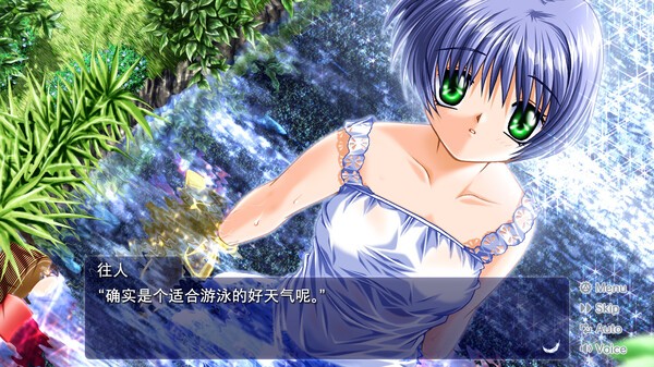 Key社名作《AIR》登陸Steam，溫馨浪漫視覺戀愛冒險再次啟動！
