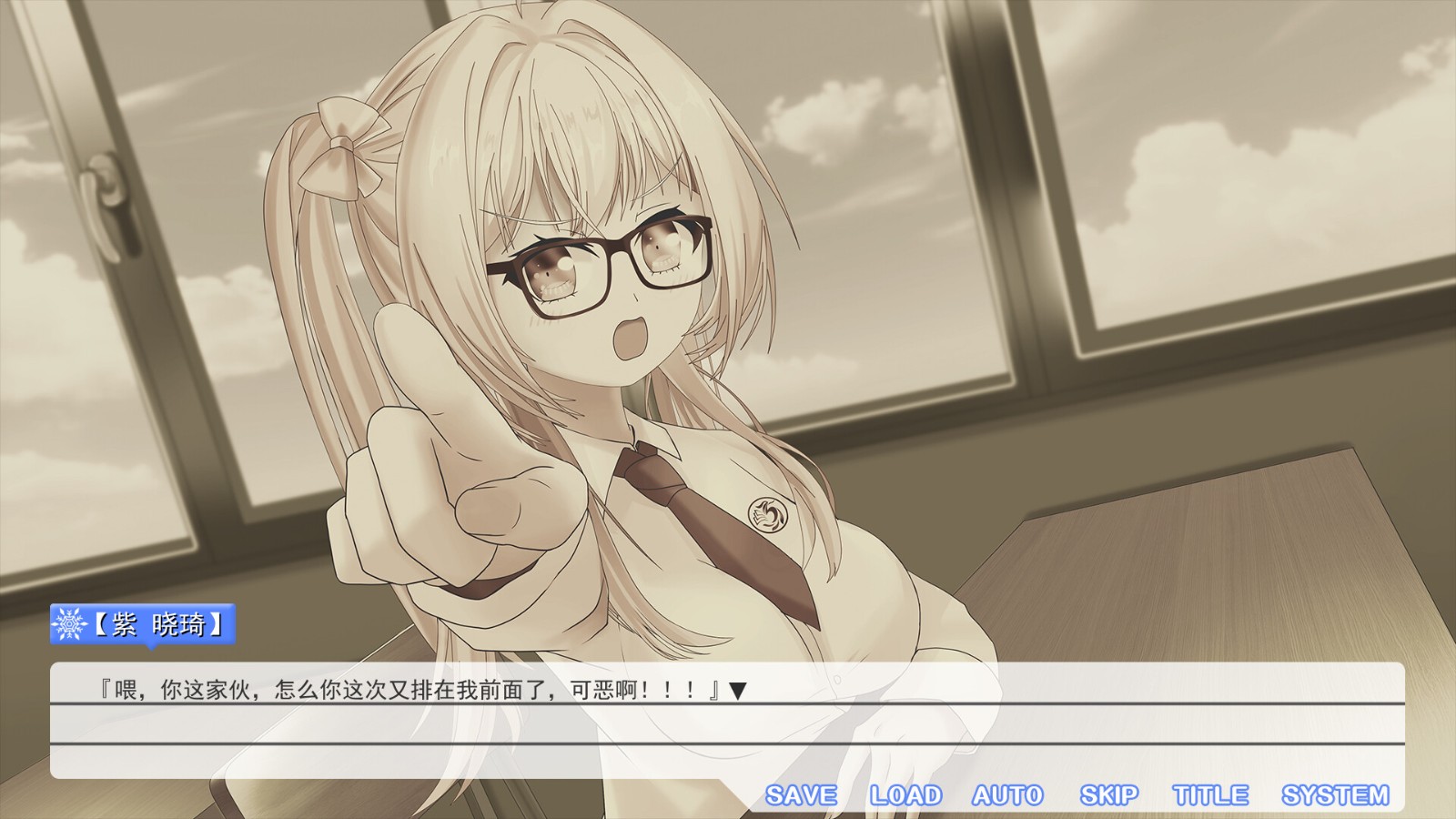 Galgame《夏雪花染》Steam頁面，明年發(fā)售！