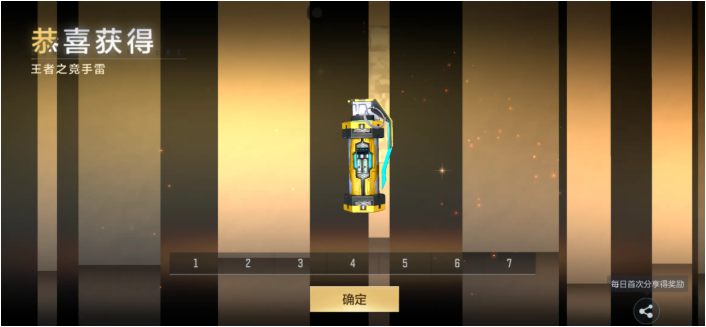 QQ20250110-132055.jpg