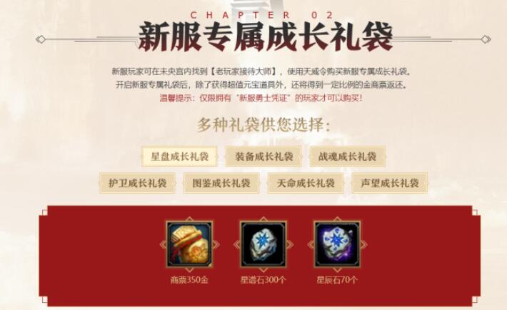 QQ截圖20240403142750.jpg