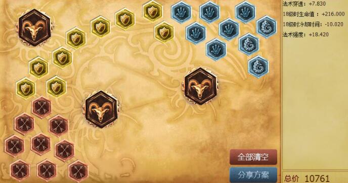 QQ截圖20240228101802.jpg