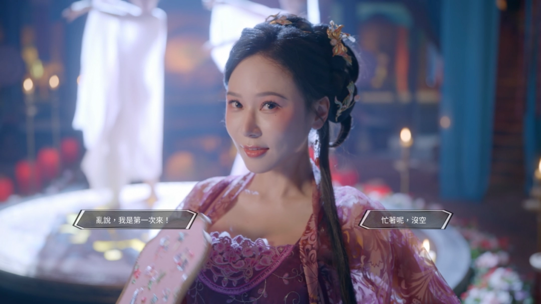 國(guó)產(chǎn)古風(fēng)真人互動(dòng)游戲《咸魚殿下》今日 Steam 正式發(fā)售！