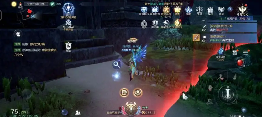 全民奇跡勛章魔法師怎么得到