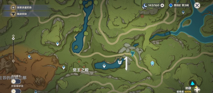 《原神》飄浮靈速刷路線一覽