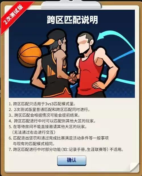 QQ截圖20240117131433.jpg