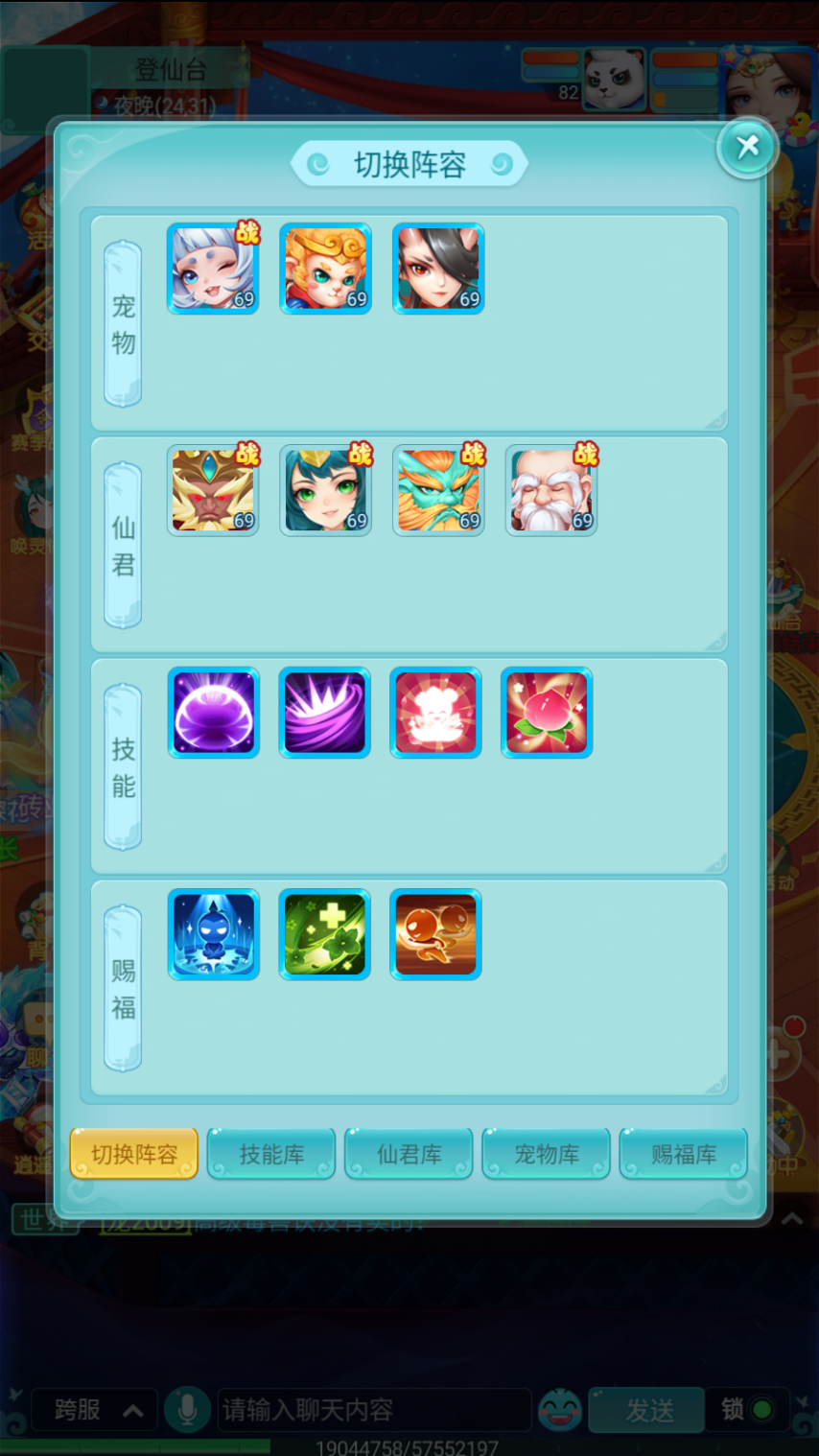 2.png