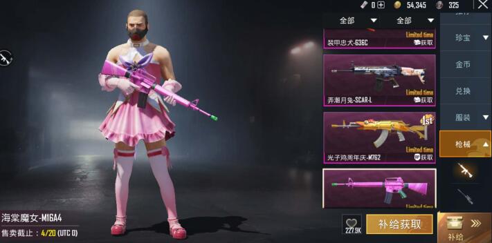 QQ截圖20240220133632.jpg