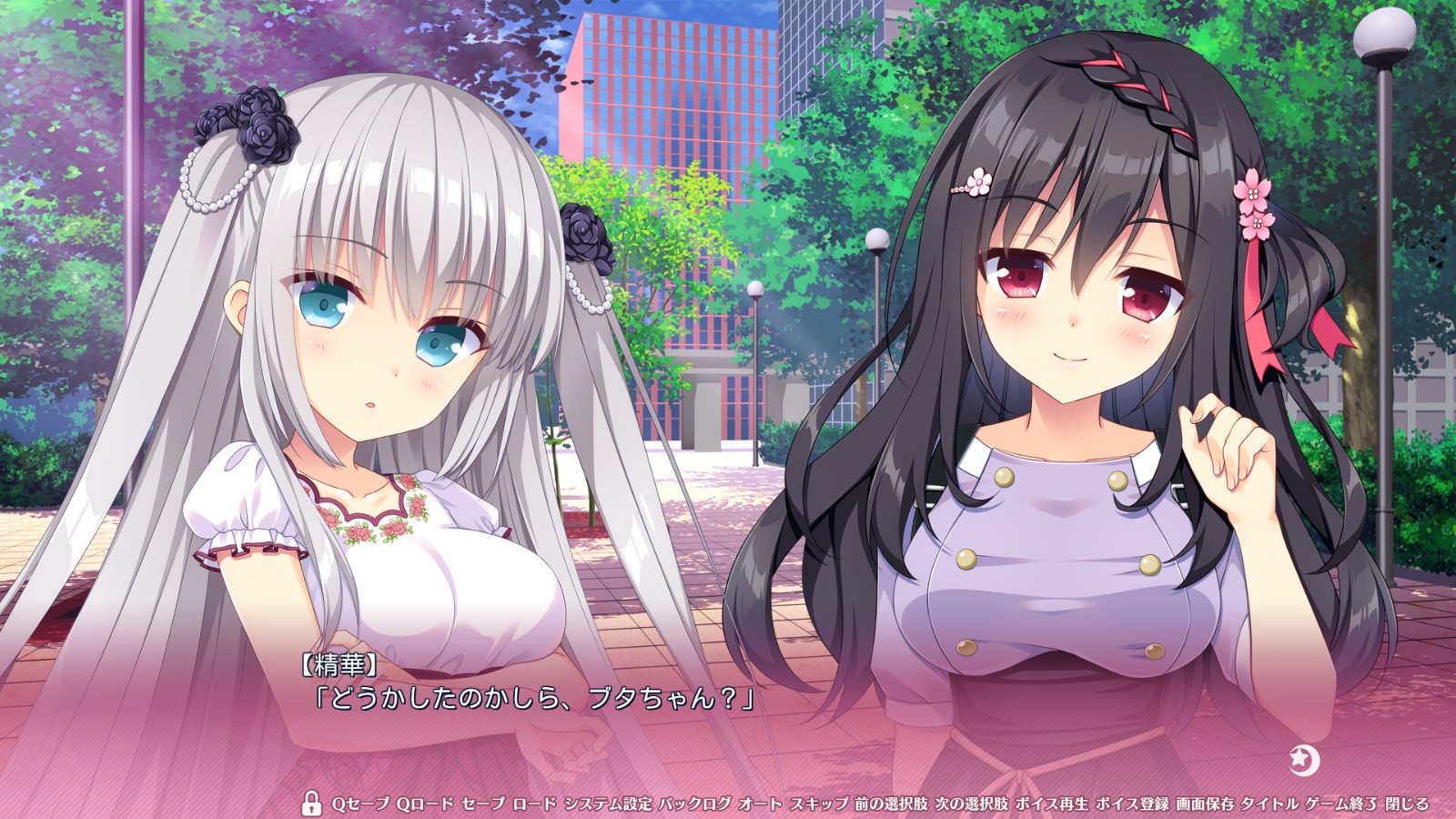 戀愛AVG《戀愛成雙》今日上線Steam頁面，發(fā)售日待定！