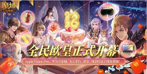 QQ截圖20240314150038.jpg