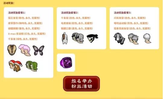 QQ截圖20240126132033.jpg