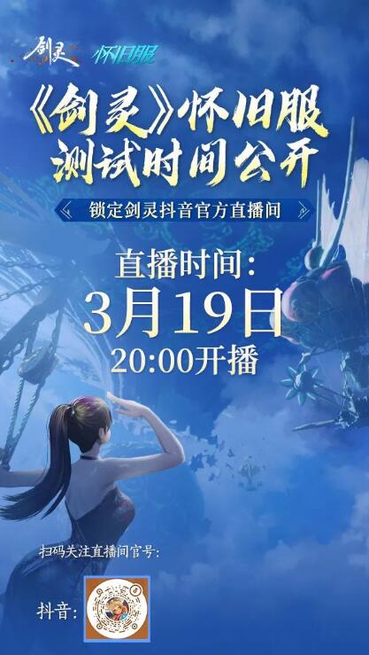 QQ截圖20240319090439.jpg