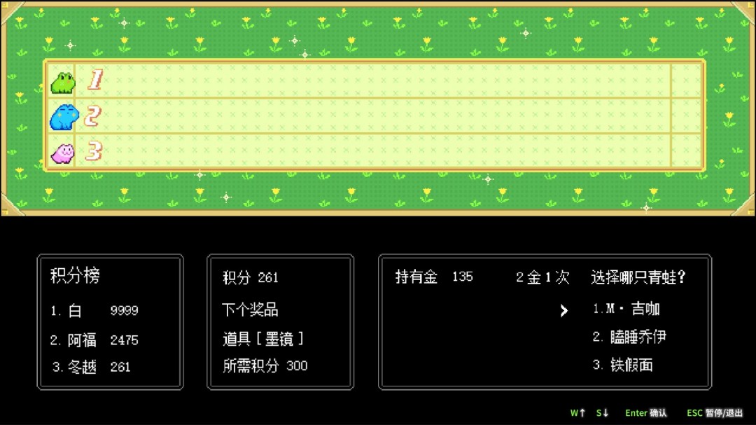 策略卡牌RPG游戲《琥珀末日》Steam頁面公布，發(fā)售日待定！