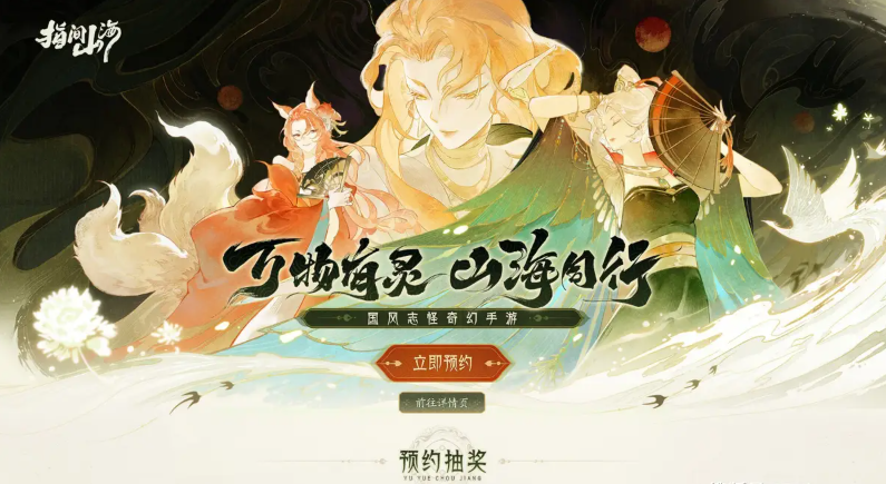 QQ20250415-142743.jpg