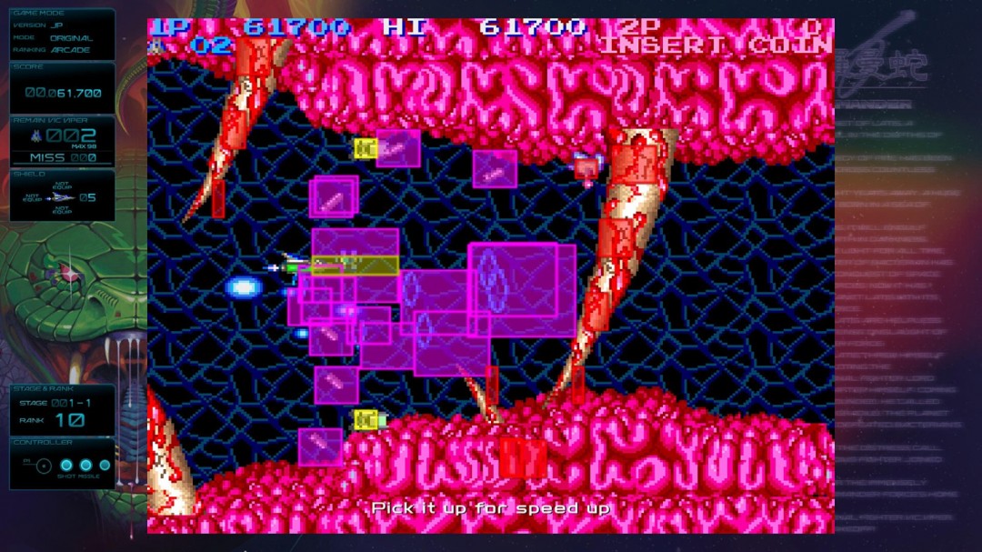 科樂美《宇宙巡航機(jī) 起源》Steam頁面公布，年內(nèi)發(fā)售！