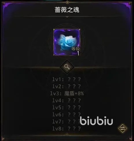 地下城堡3情人節(jié)活動內(nèi)容有什么 地下城堡3情人節(jié)活動介紹