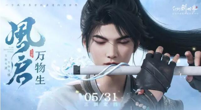 QQ截圖20240508160815.jpg