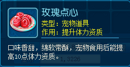 db5cea8e112bdceba63b8931e4ea7857.png