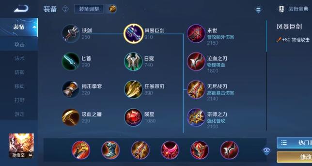 QQ截圖20240113140922.jpg