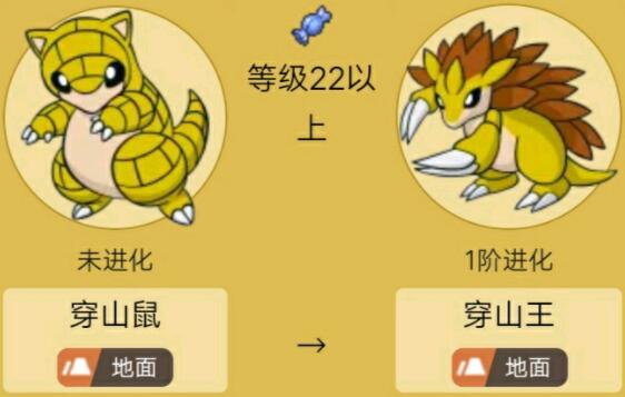 QQ截圖20240116142240.jpg