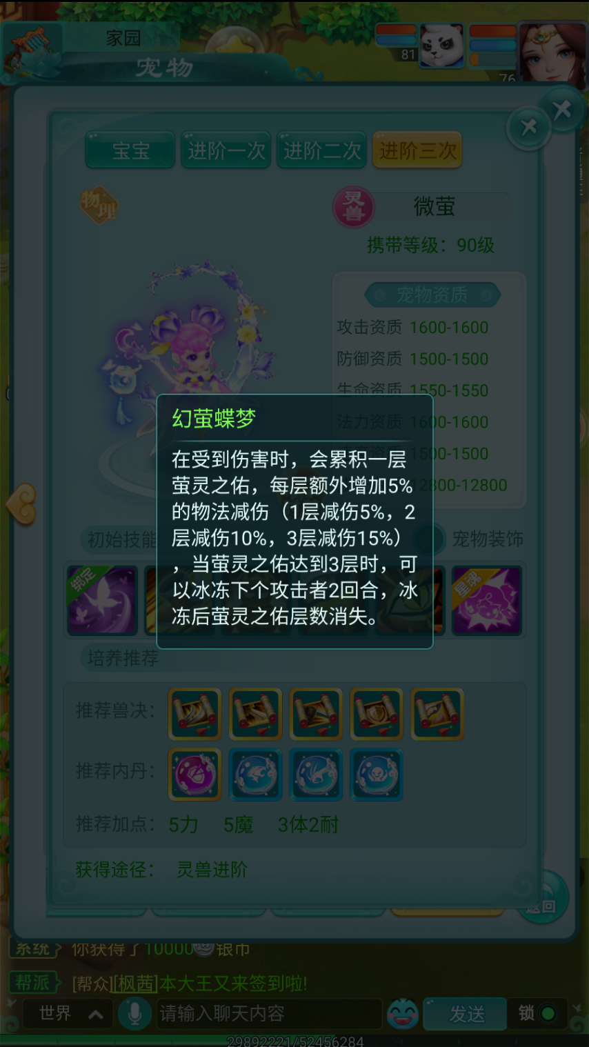 3.png