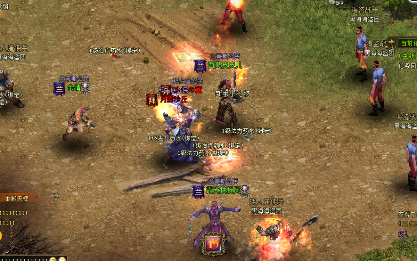 4.png