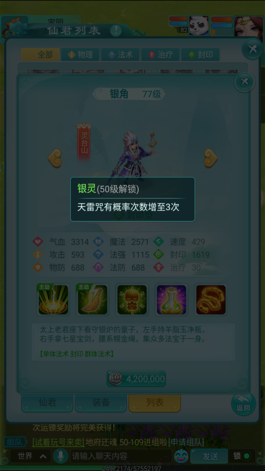 3.png