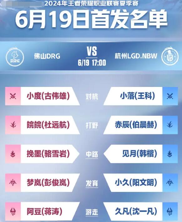 QQ截圖20240619113239.jpg