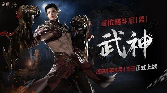 QQ截圖20240302094609.jpg