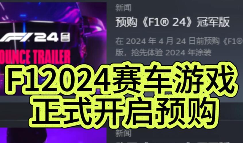 QQ截圖20240420153719.jpg